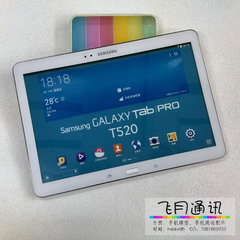 三星 GALAXY Tab Pro 10.1 T520 原厂原装1:1平板电脑手机模型