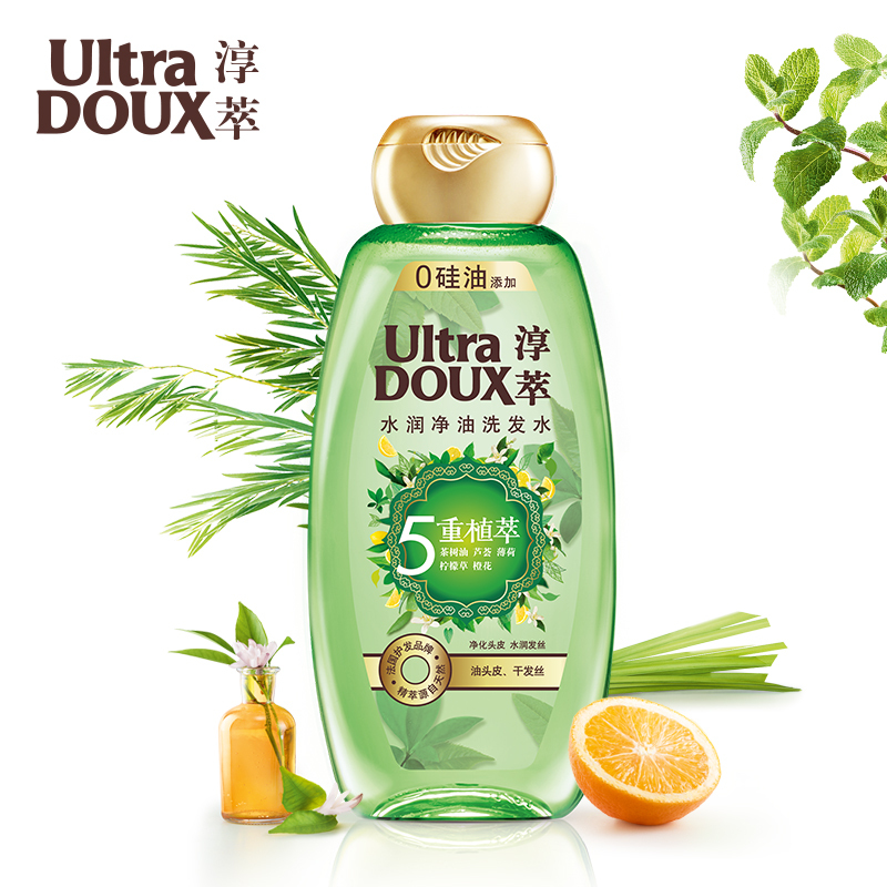 ULTRA DOUX 5重植萃水润净油洗发水好不好,使用感