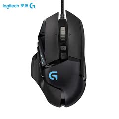 【嗨撸外设】Logitech/罗技 G502 RGB 游戏鼠标 电竞专用 有优惠