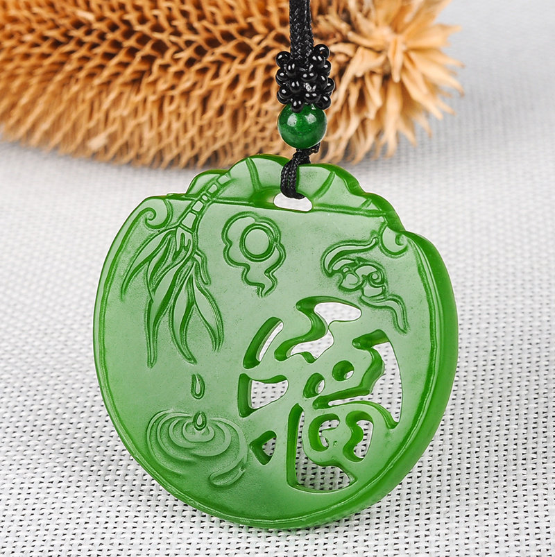 玉尔缘珠宝的优惠券大全—新疆和田玉菠菜绿碧玉镂空福字牌吊坠幸福