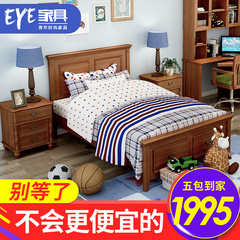 eye 美式实木成人软靠双人床1.8米 经济型储物床1.5米箱体床 主卧