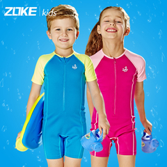 洲克儿童连体泳衣保暖速干温泉套装男女童训练游泳衣防寒防冻泳衣