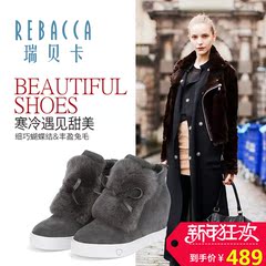 REBACCA/瑞贝卡秋冬新品绒面羊皮内增高短靴蝴蝶结兔毛甜美女鞋