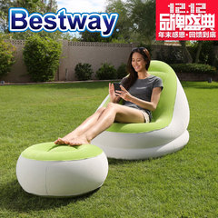 Bestway充气沙发 休闲懒人沙发床 单人午休椅 加高加厚气垫