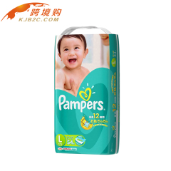 日本本土Pampers绿色帮宝适超薄干爽纸尿裤尿不湿 L54片