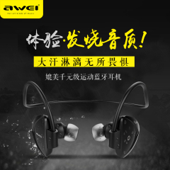 Awei/用维 A840BL 无线蓝牙耳机4.0 头戴耳挂式运动音乐耳塞式