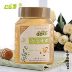 欧蜜客 枇杷蜂蜜 纯净天然农家自产土蜂蜜 冬蜜封盖成熟蜂蜜 500g