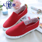 This autumn the new lazy was wearing canvas shoes women spots pure white nurses shoes Lok Fu with flat shoes women