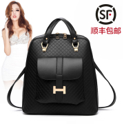 2015 new style fashion ladies bag baodan backpack handbag Korean wave wind Pu leather backpack school bag