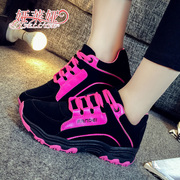 Yalaiya spring of 2016 new products sneakers women boomers Korean version of platform shoes and leisure shoes with flat sweet shoes