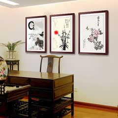 中式风格装饰画国画山水挂画客厅墙画中国风壁画书房有框画装裱