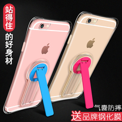 苹果5s手机壳iphone5s透明硅胶软壳全包se防摔卡通浮雕女款保护套