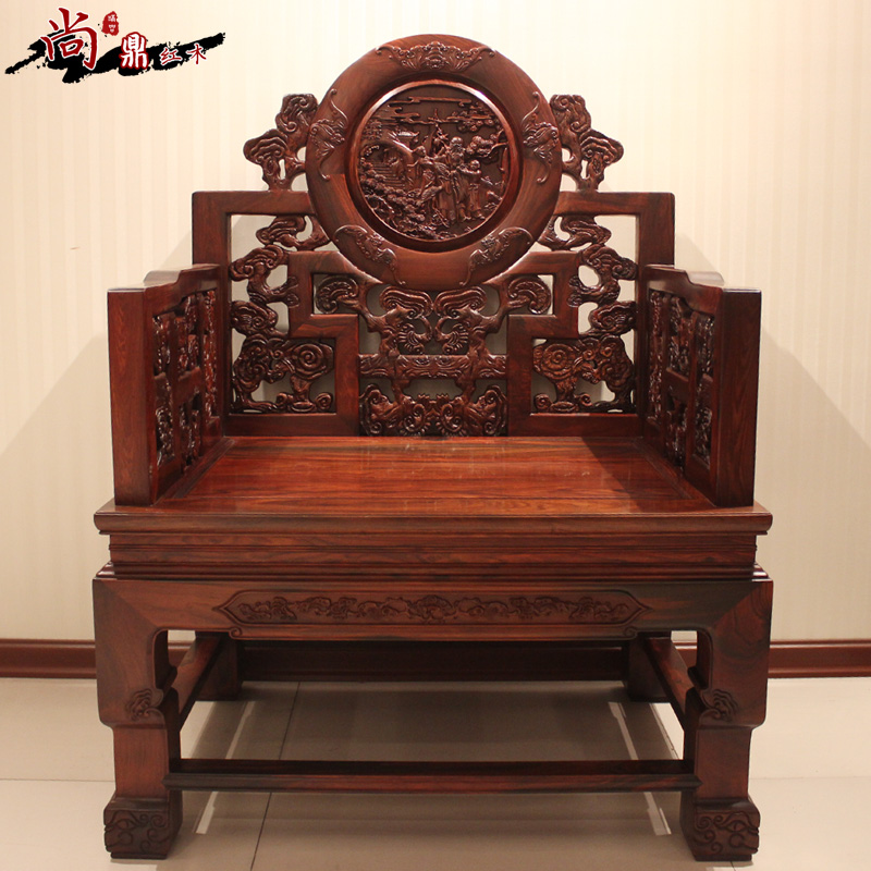 尚鼎老挝大红酸枝沙发东阳明清古典中式红木家具客厅组合交趾黄檀已售