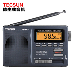 Tecsun/德生 DR-920c全波段校园广播英语四六级高考收音机正品