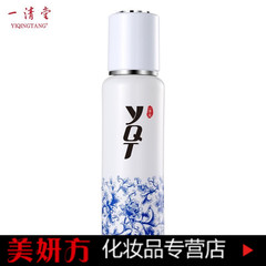 YQT珍藏版 一清堂舒缓调理水100ml温和配方 深层补水 滋润肌肤