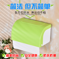 竹鼎馨强力吸盘卫生间纸巾盒防水卷纸筒创意洗手间免打孔手纸盒