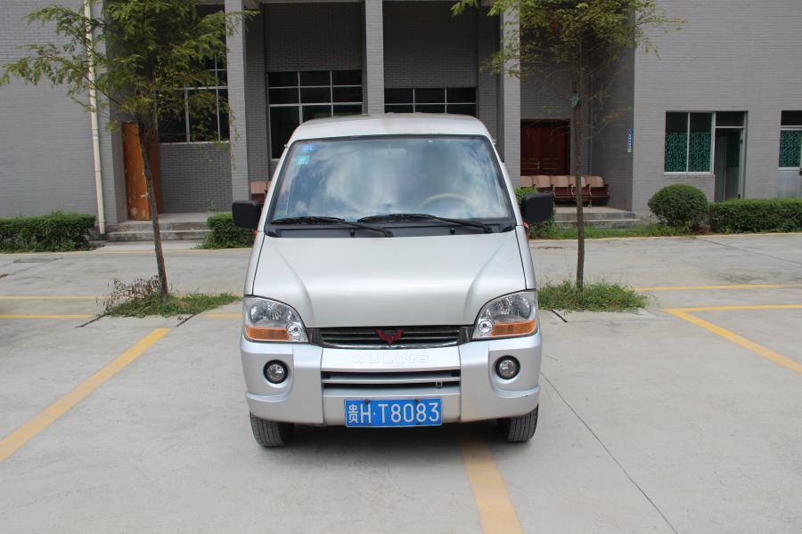 【第二次拍卖】车牌号为贵ht8083五菱之光面包车一辆