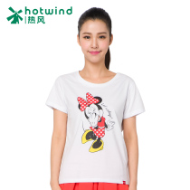 热风女装2015夏款米妮短袖T恤女修身学院风纯棉动漫T恤潮01H5451