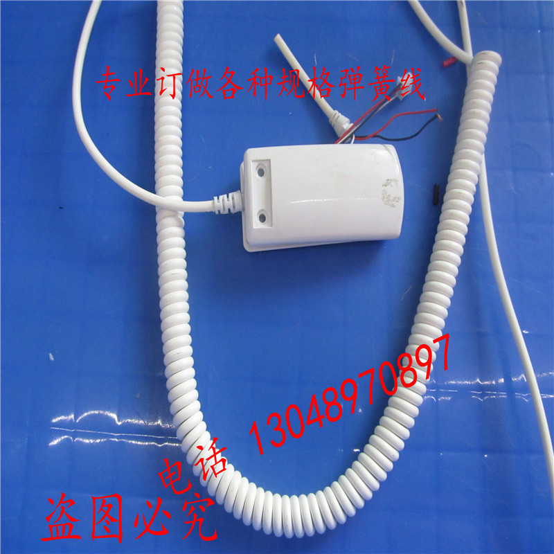 3芯白色SR弹簧线现货亮面带卡位5521插头线拉开4米5米6米7米8米|ruв категории электронный/электрик, провод, кабель - от Buy2taobao.com для оказания профессиональной услуги покупки агента Taobao