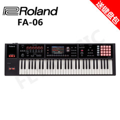 飞琴行 罗兰 Roland FA-06 音乐工作站 61键合成器 送键盘包 包邮