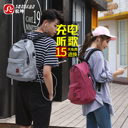 百货50条,全部都是实用的玩意儿,剁手党必备!(8.27) 淘宝优惠券