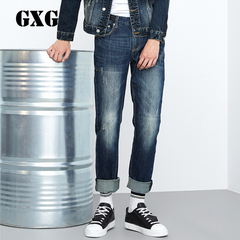 GXG男装 2016冬季新品 男士蓝色修身牛仔长裤#64805514