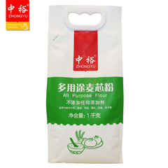 中裕面粉 多用途麦芯粉1kg 馒头包子水饺粉 中筋白面食