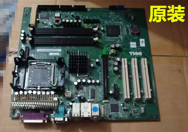 原装 Optiplex GX280 大主板 大板 915G H7276 CG816 K5146|ruв категории компьютерное оборудование/дисплей/Компьютерная периферия, материнская плата - от Buy2taobao.com для оказания профессиональной услуги покупки агента Taobao
