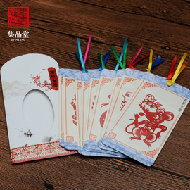 中国风特色手工艺纪念出国小礼品商务送老外的礼物脸谱剪纸书签画