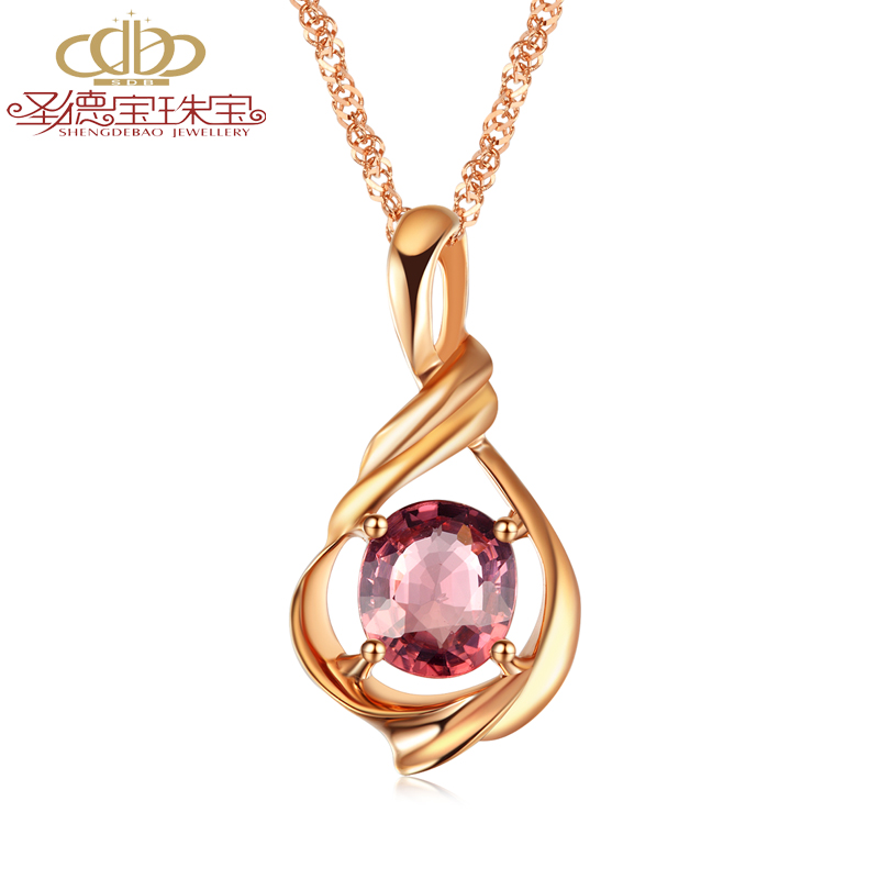 广东 深圳圣德宝旗舰店珠宝/钻石/翡翠/黄金颈饰更新时间:2022年01月