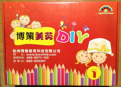 博策美劳DIY/创意美术手工乐园/幼儿园课程/小班上