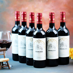 法国原瓶原装进口红酒卡莉斯赤霞珠干红葡萄酒6支装整箱聚会好选