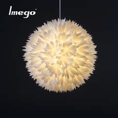 Imego 意美高创意单头欧式简约现代宜家卧室吊灯客厅书房餐厅灯