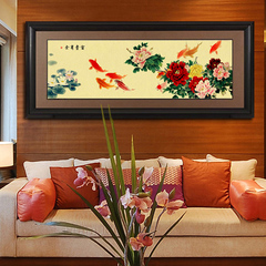 画龙中式装饰画牡丹九鱼图单幅客厅餐厅大气沙发背景墙九鱼图墙画