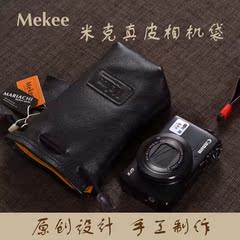 Mekee真皮相机袋 G7X相机包 索尼rx100M5 M4皮套 zr1500皮袋内胆