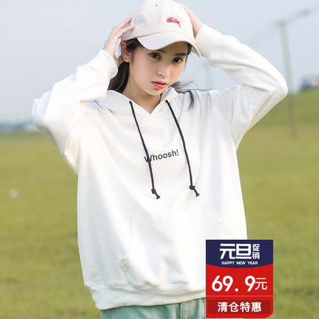 如何搭配2016秋季女装学院风学生带帽白色外