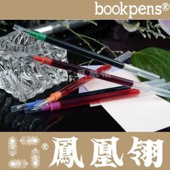 中性笔替芯 无印良品0.5水笔签字笔芯文具 办公用品创意复古批发