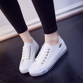 elinshine艾琳萱旗舰店