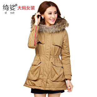 绮娑女装旗舰店绮娑2015冬季新品大码女装 胖mm欧美显瘦加大号棉袄夹棉厚外套