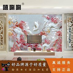 嘻唰唰 艺术瓷砖背景墙砖 客厅电视背景墙瓷砖壁画 3d瓷砖雕刻