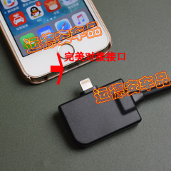 大众MDI奥迪AMI音乐接口线苹果 iphone5S 6S 充电线转换线音乐线