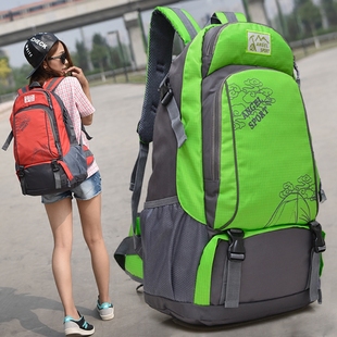 蔻馳的男士雙肩包中號 韓版書包旅行包運動大容量雙肩包女戶外中學生男士旅遊背包登山包 蔻馳的雙肩包