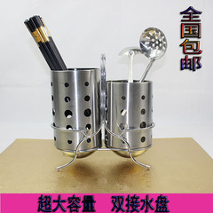 不锈钢筷子筒 筷笼筷筒厨具餐具筷架收纳厨房沥水防霉置物架包邮