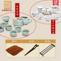 新功茶盘茶具茶巾/茶夹/杯架/新功茶具配套配件/功夫茶具茶道特价