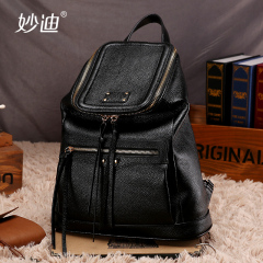 Miao di 2015 winter tide leather Korean women's shoulder bag casual tassel large capacity backpack