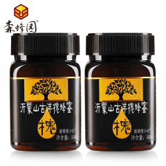 森蜂园沂蒙山古洋槐蜂蜜500g*2瓶 天然土蜂蜜农家蜜洋槐蜜