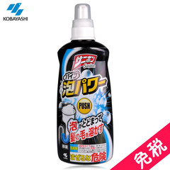 日本进口小林排水下水管道泡沫清洗剂 厕所毛头发堵塞疏通剂400ml