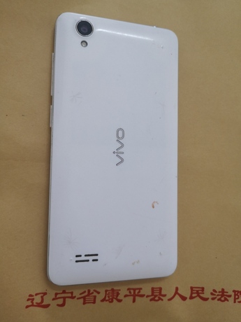 vivo y31手机一部