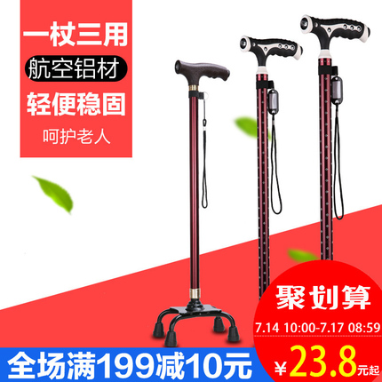  14Ԫ  59ԪĨˢѪѹƳ