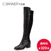 C.banner/leather suede banner fall mosaic-inspired boots over the knee boots A4588405
